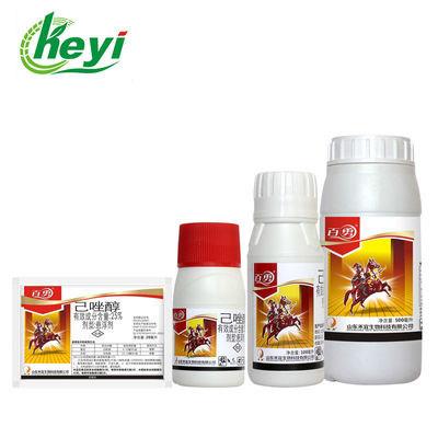 CAS No 79983-71-4 Banded Sclerotial Blight Rice HEXACONAZOLE 25% SC Fungisida Pertanian